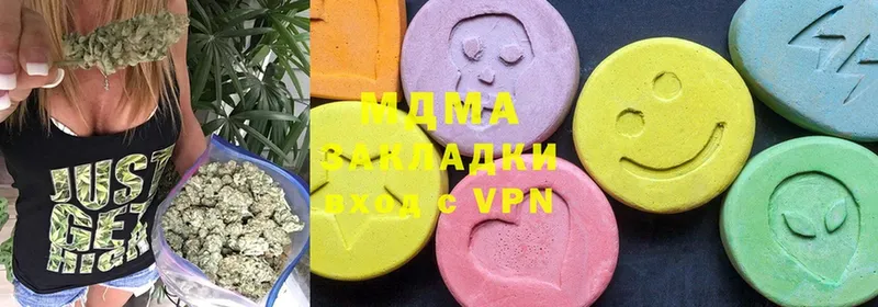 MDMA crystal  Коряжма 